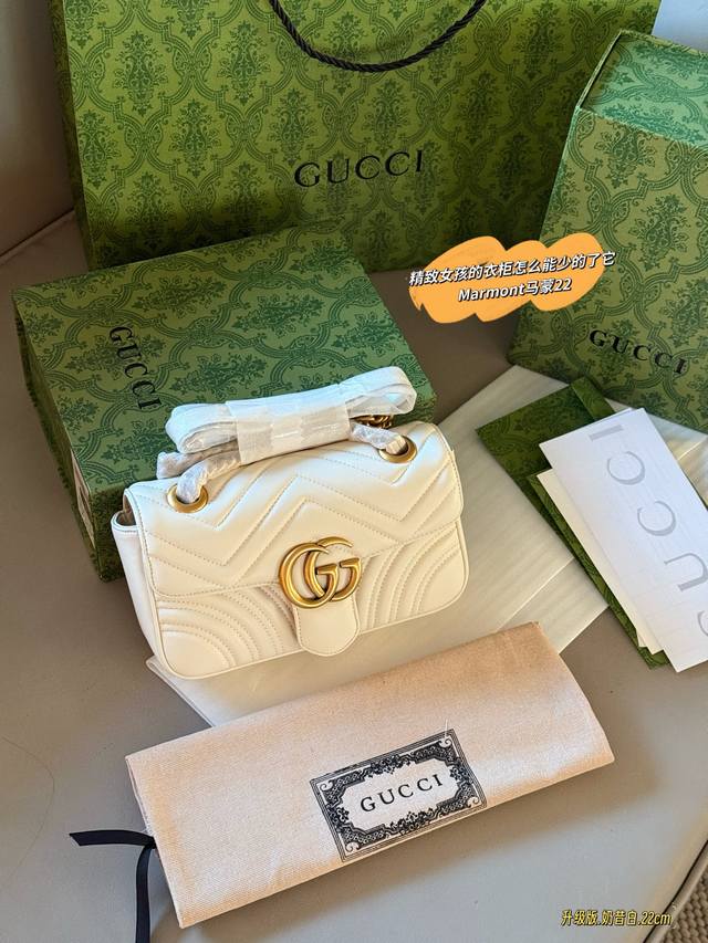 Upgraded Box Version Size: 22*13Cm Gg Marmont Small A must-have Marmont Pony Mu