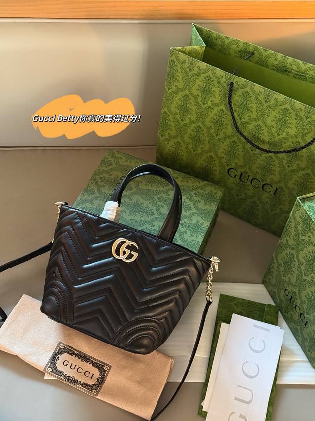 Box Included Size: 20cm (bottom width) * 18cm Gg New Betty Lucky Bucket As soft