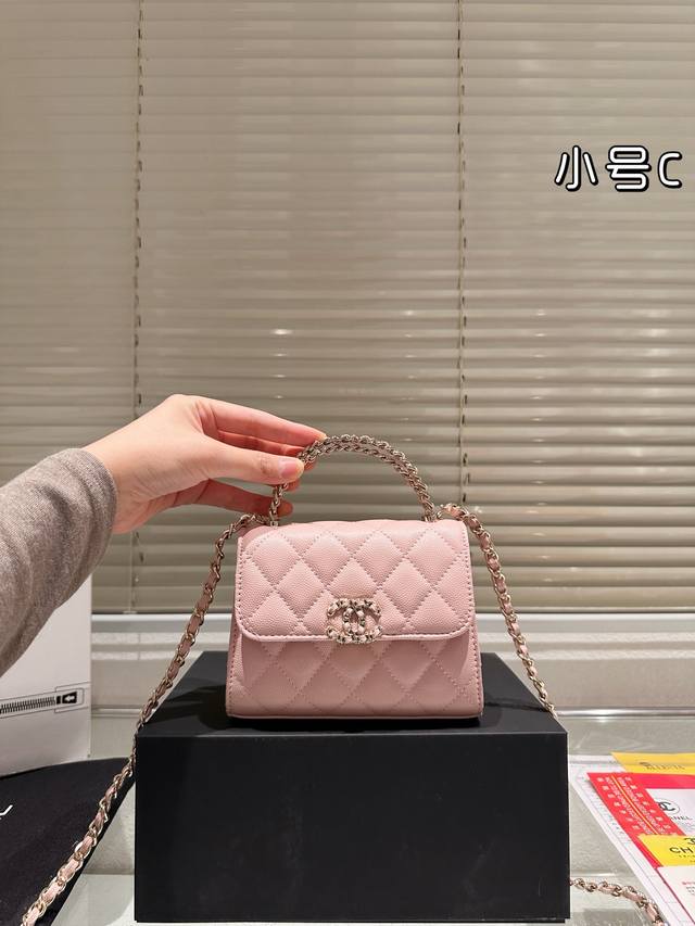 Chanel 2 Black Gold Pebbled Leather Kelly Mini Chanel's classic black gold pebbl