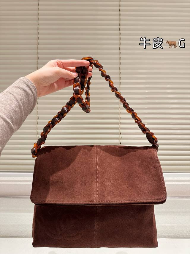 Replica Suede Chanel Tortoiseshell Suede Shoulder Bag This Chanel tortoiseshell