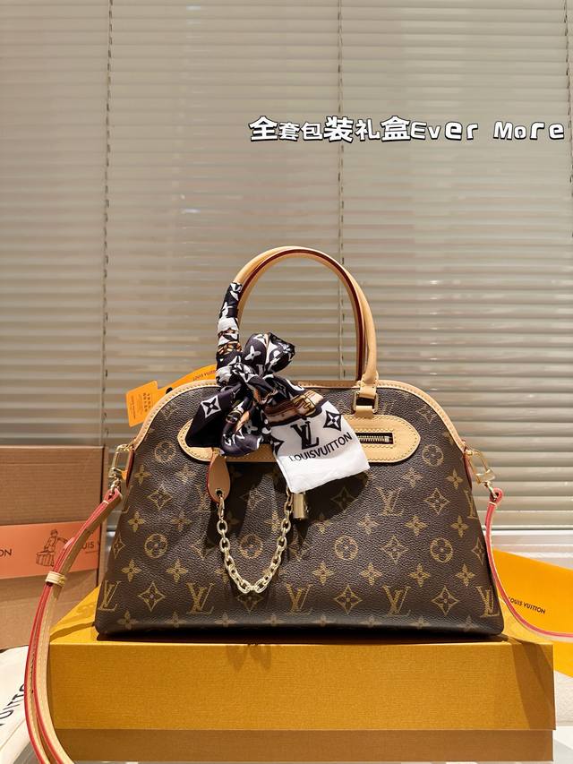Replica Leather LV Ever More pm Shell Bag The LV Ever More pm shell bag features