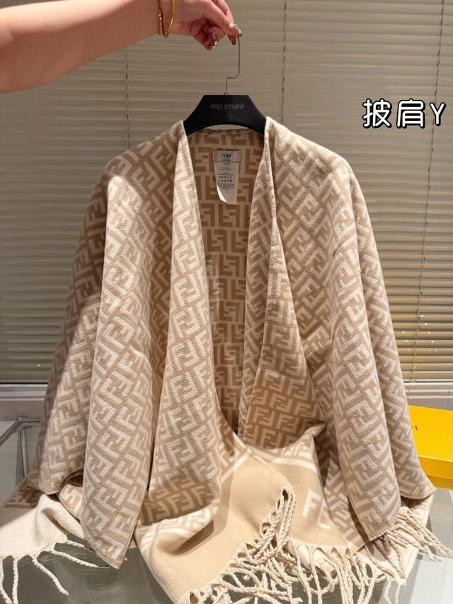 Comes with gift box Fendi monogram shawl | Instantly elevates your outfit A mus