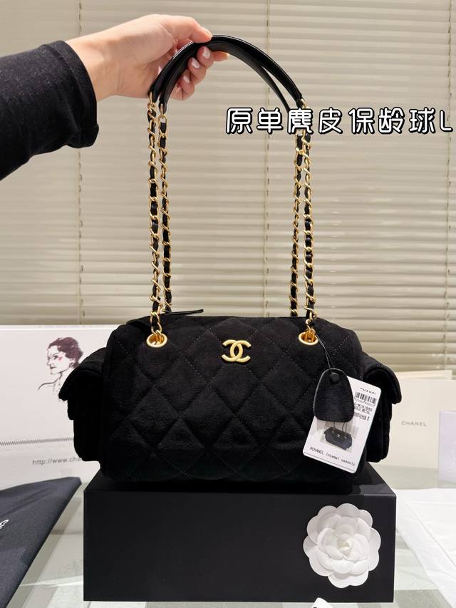 Suede with Gift Box Chanel 25K Suede Bowling Bag Chanel 25K suede cowhide leath