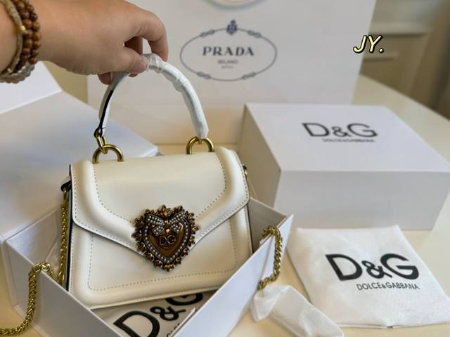 Folding Box Size: 19