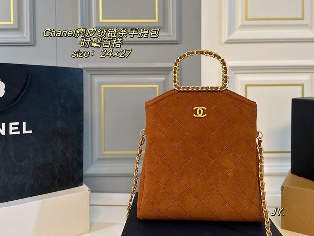 Folding Box Size: 24