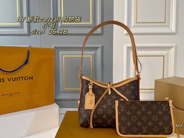 Small Folding Box/Airplane Box Size: 25