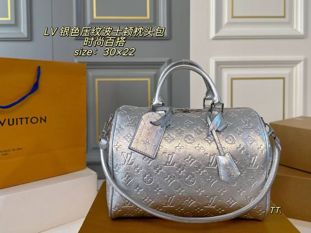 Folding Box Size: 30