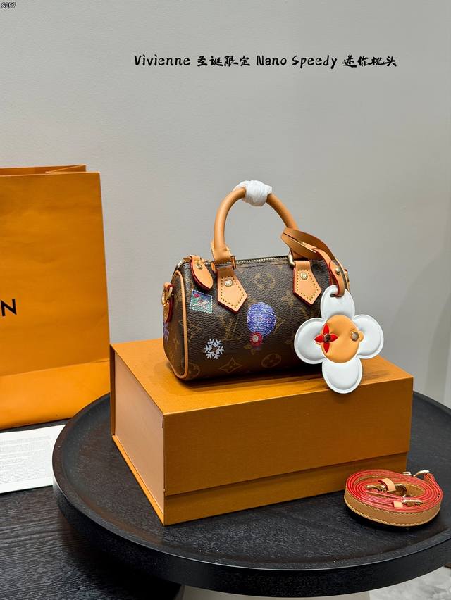 Full Gift Set Chip Version Steel Hardware! LV Vivienne Christmas Limited Editio