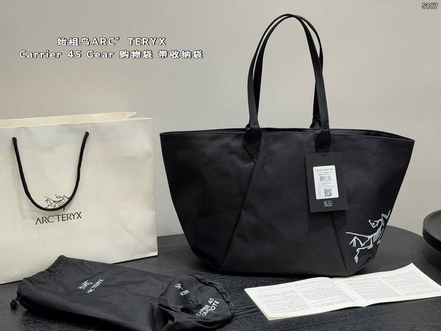 Comes with storage bag Size: Top width 61cm, Height 35cm, Bottom length 30cm Ar