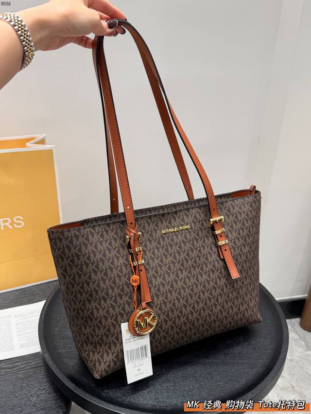 Folding Box Size 30*23 Mk Tote Tote Shopping Bag Original monogram PVC material