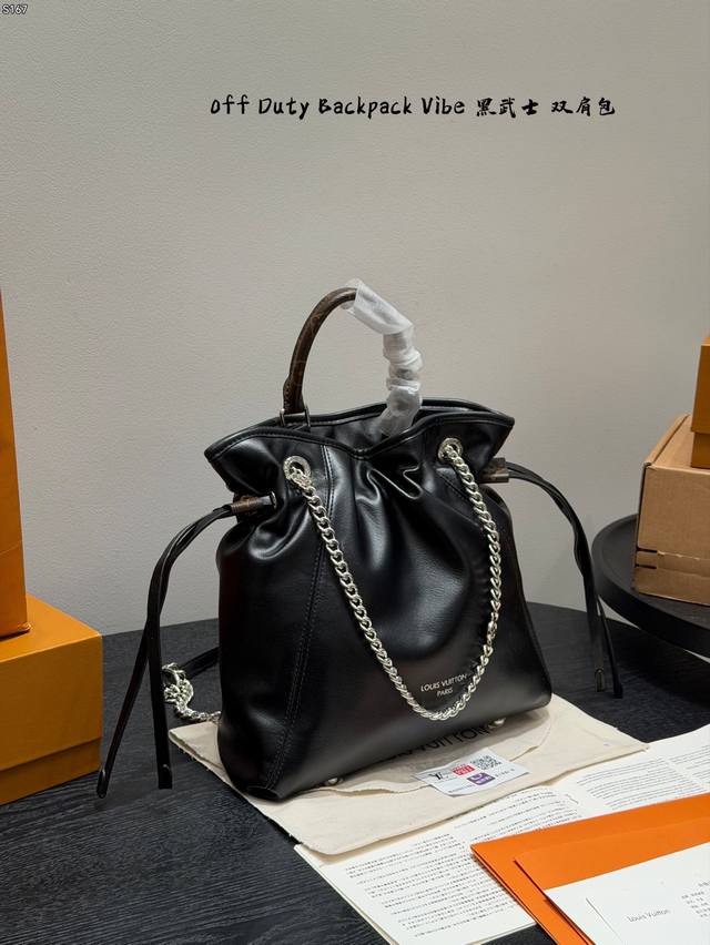 Gift Box Packaging Size: 27