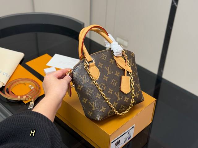 Folding Box Airplane Box Lv Lockit Bb Handbag Vintage Chain Shell This handbag