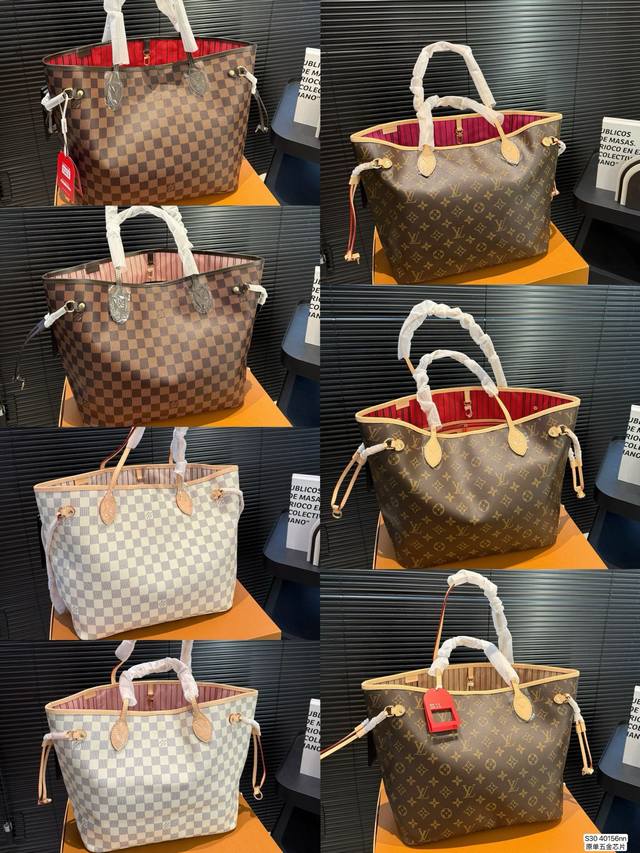 Comes with folding box, original hardware, original leather, LV classic shoppin