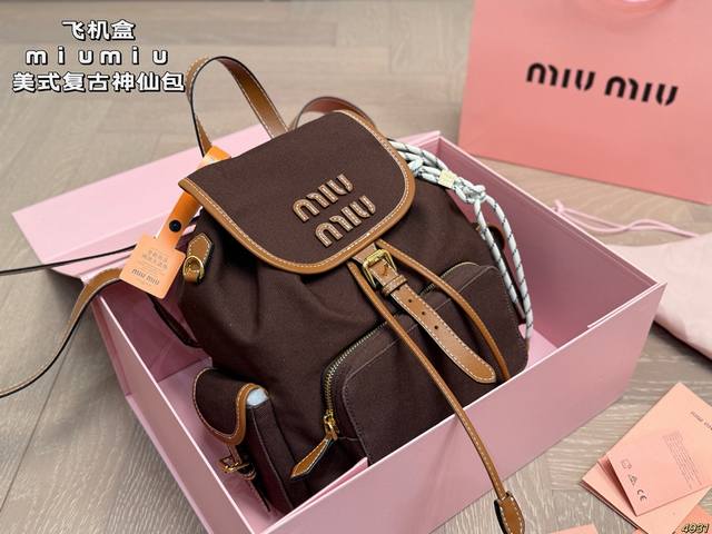 Airplane Box Miu Miu American Retro Divine Backpack Miu Miu has perfectly captur