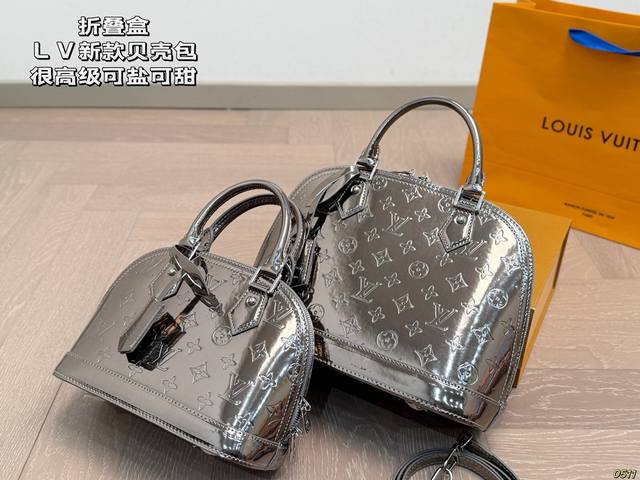 Folding Box New LV Shell Bag Very High-End, Sweet and Chic, Exquisite Beauty Yo
