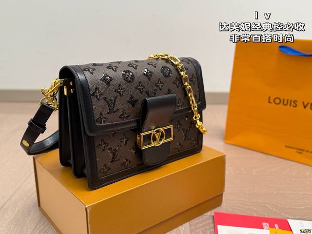 Lv Daphne classic must-have Very elegant and versatile fashion High-value look w