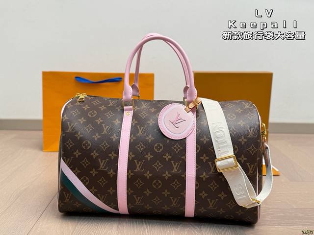 Lvkeepall New large-capacity travel bag A must-have for vacations A must-have it