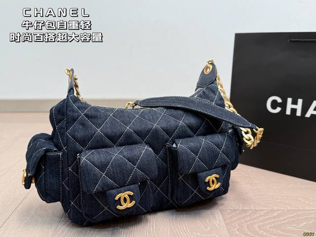Chanel Denim Bag Lightweight, extra large capacity, can be carried by hand or ov