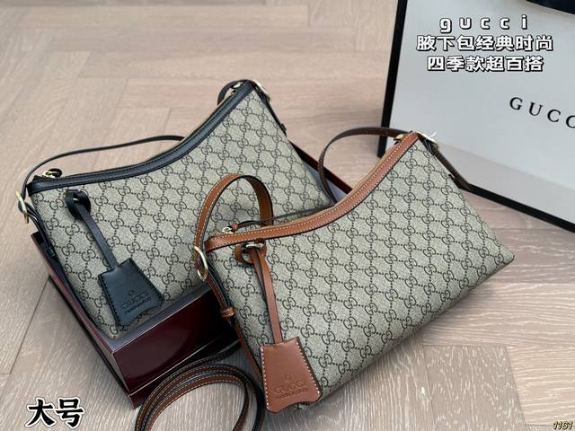 Comes with box Gucci Gucci underarm bag Classic and stylish must-have All-seaso