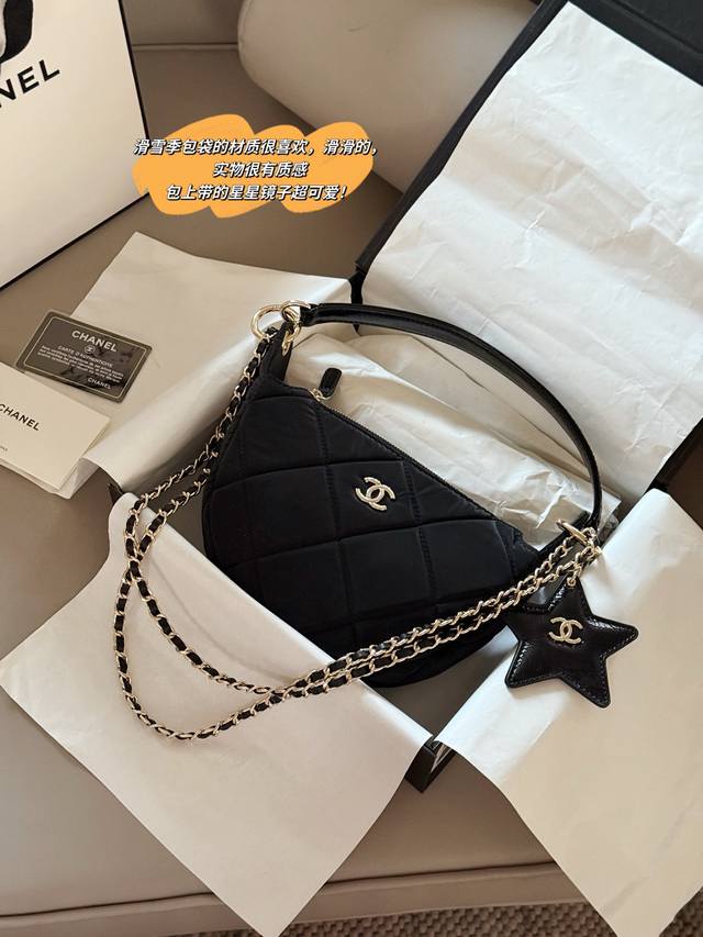 No Box Size: Top Width 22*15Cm Chanel's Ski Season is Here Sporty Style is Great