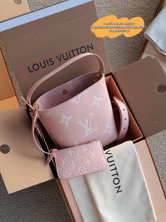 Box Included Size: 18*16Cm All In Bb New Color Arrives! Who wouldn't be confused