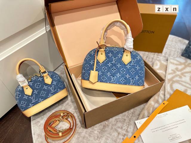 Official website double box packaging Size: 18cm 25cm Lv denim shell tote bag 25