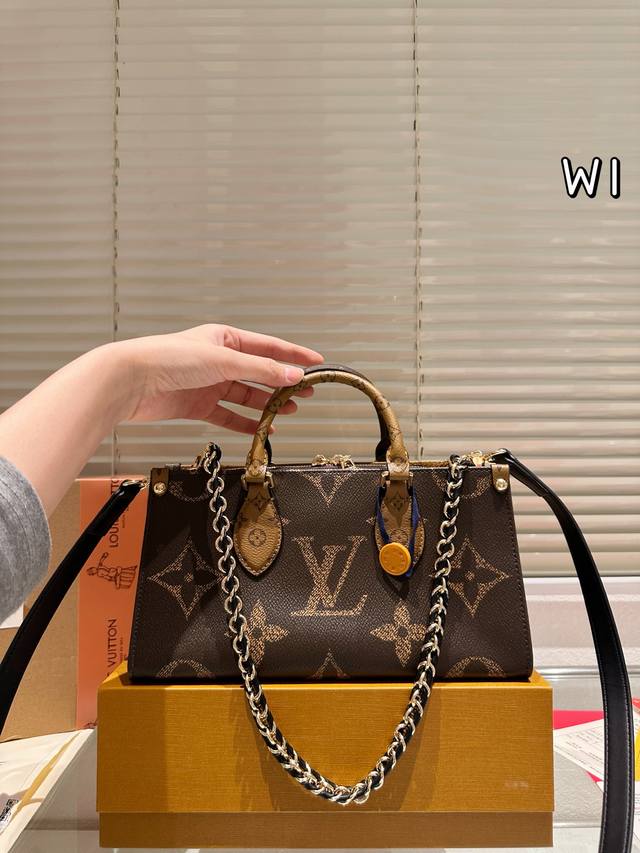 Original Foldable Gift Box Louis Vuitton New Leather Onthego East West The tote