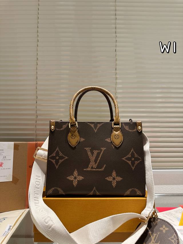 Original Jungle Bag LV AB Side Spray Print Onthego Diaper Bag - King of Value! T