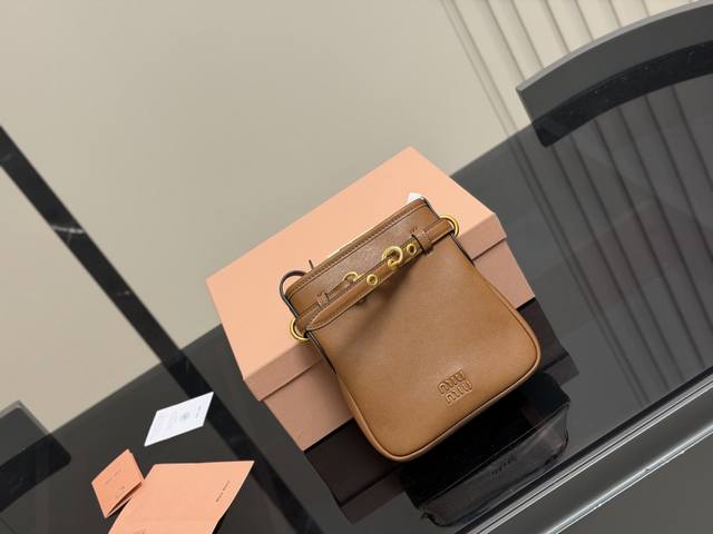 Upgraded Box Version Size: 18*20Cm Miumiu's Little Lucky Bag The price-performa