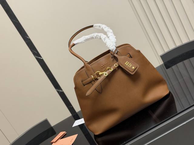 Original Size: 41.31cm Vintage Miumiu tote bag, I especially love the design! Mi