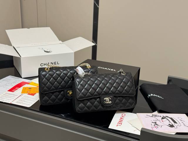 Comes with full packaging Size: 25cm Chanel CF We always put a lot of effort in