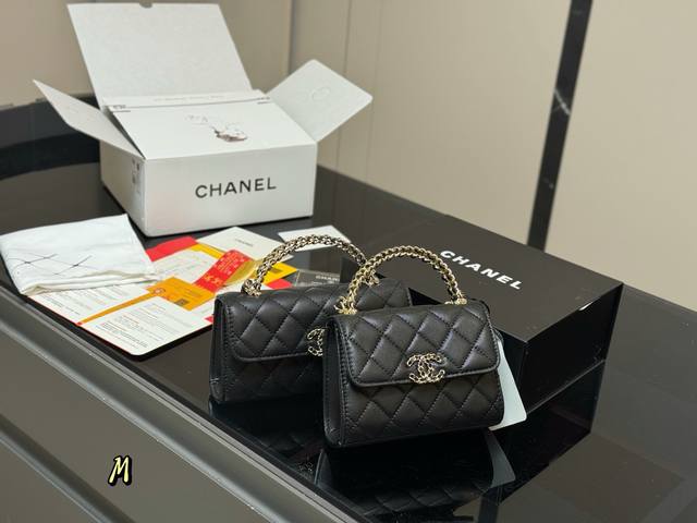 Comes with full packaging Size: 18cm 15cm Chanel 23p Kelly The most beautiful 2