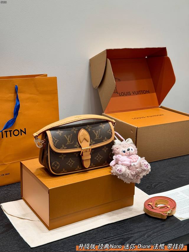 Full gift box packaging Upgraded with keychain plush toy! Size: 19*10Cm Lv Nano