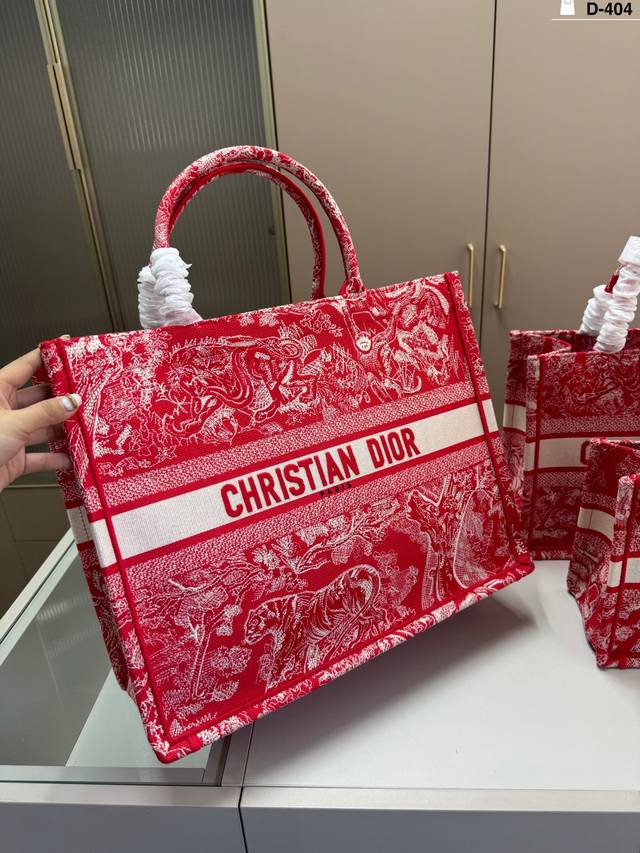 42Cm with scarf D-404 Size 26