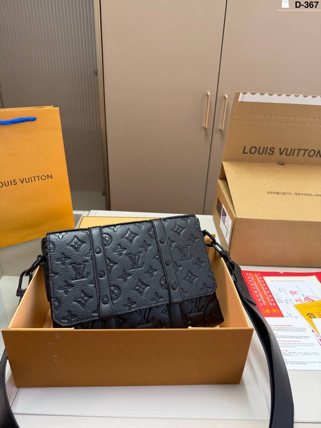 Chip Version D-367 Size 24