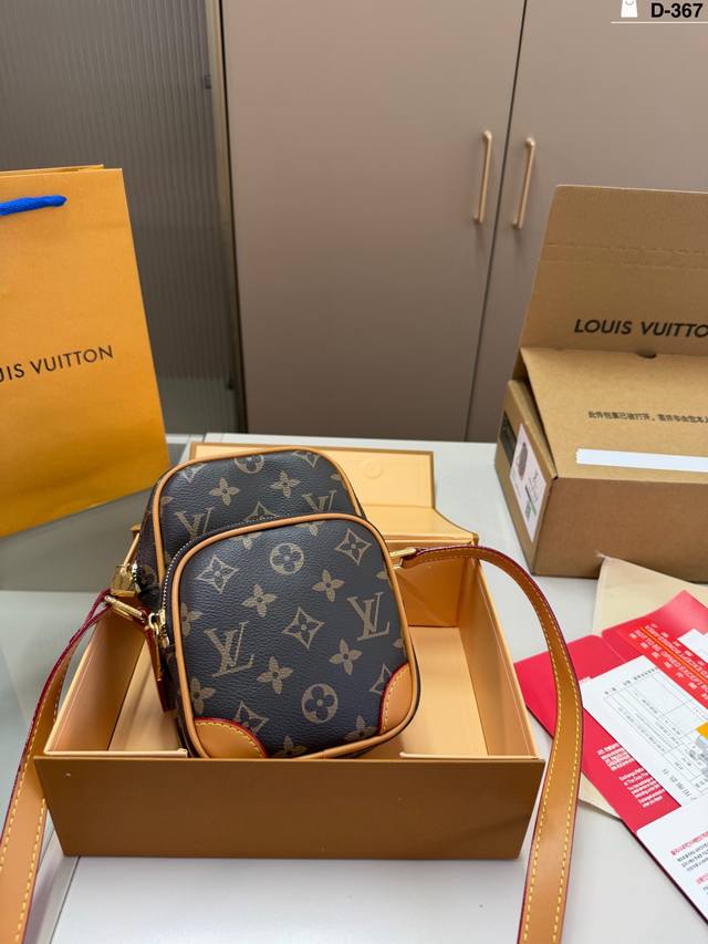 Chip Version D-367 Size 13