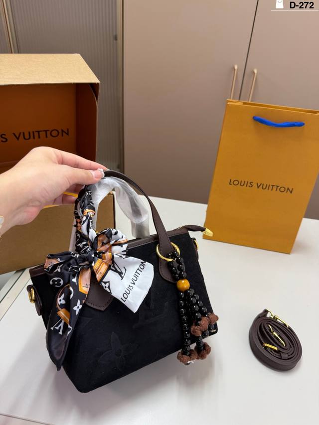 Lv Louis Vuitton Basket Bag DDD