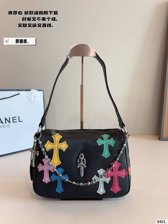 Chrome Hearts underarm bag. Suede cross-shaped chicken nugget, super high quali