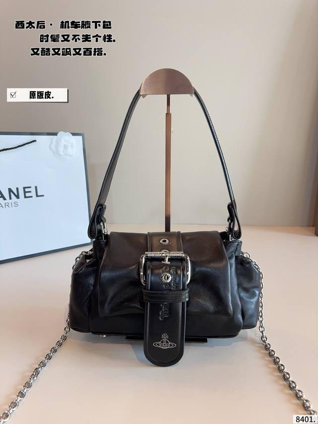 Genuine Leather. Vivienne Westwood Motorcycle Shoulder Bag. Casual yet elegant.