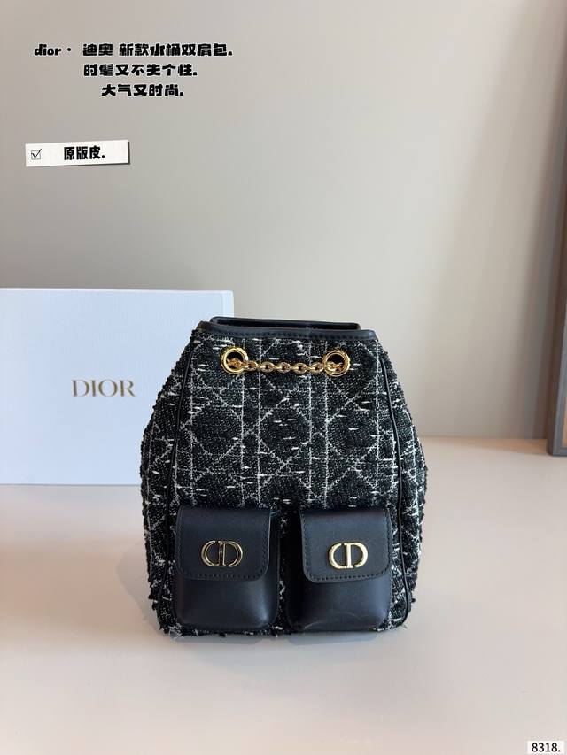 Comes with a gift box Dior 25Fw new bucket backpack, super easy to carry Cool a