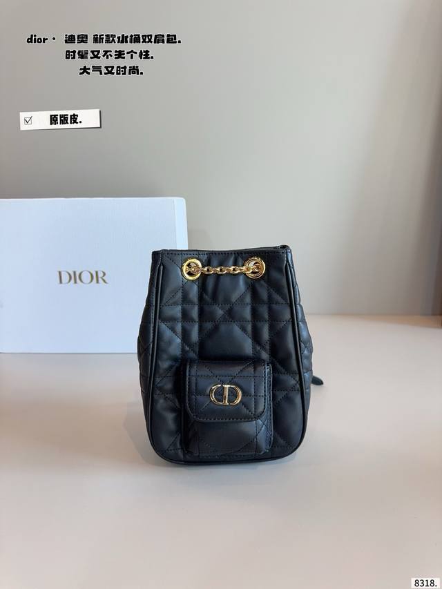Comes with gift box Dior 25Fw new bucket backpack, super easy to carry Cool and