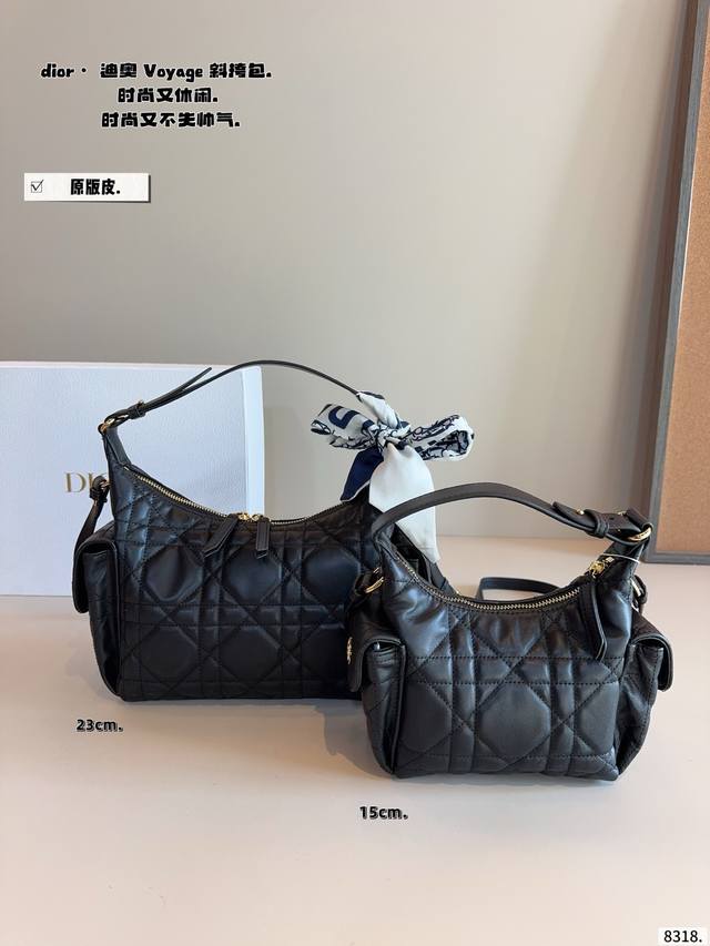 Comes with a gift box. Found a new Dior Voyage Fall/Winter underarm bag! Anothe