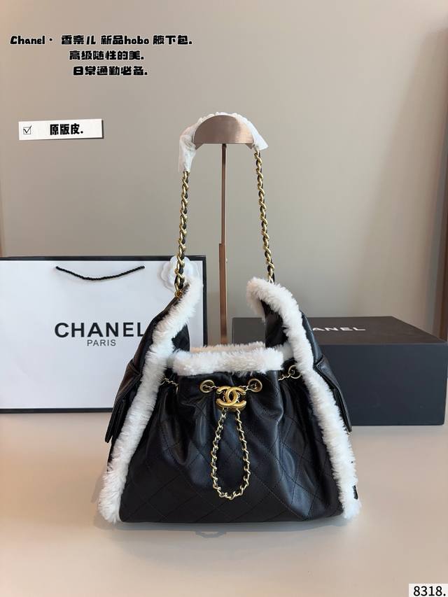 Genuine Leather. Comes with Gift Box. Chanel Hobo Bag, New Style. A versatile,
