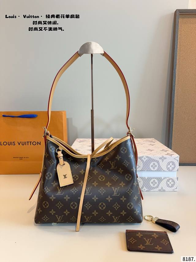 Comes with gift box. Louis Vuitton Carryall New Commuter Bag - Stylish and Prac