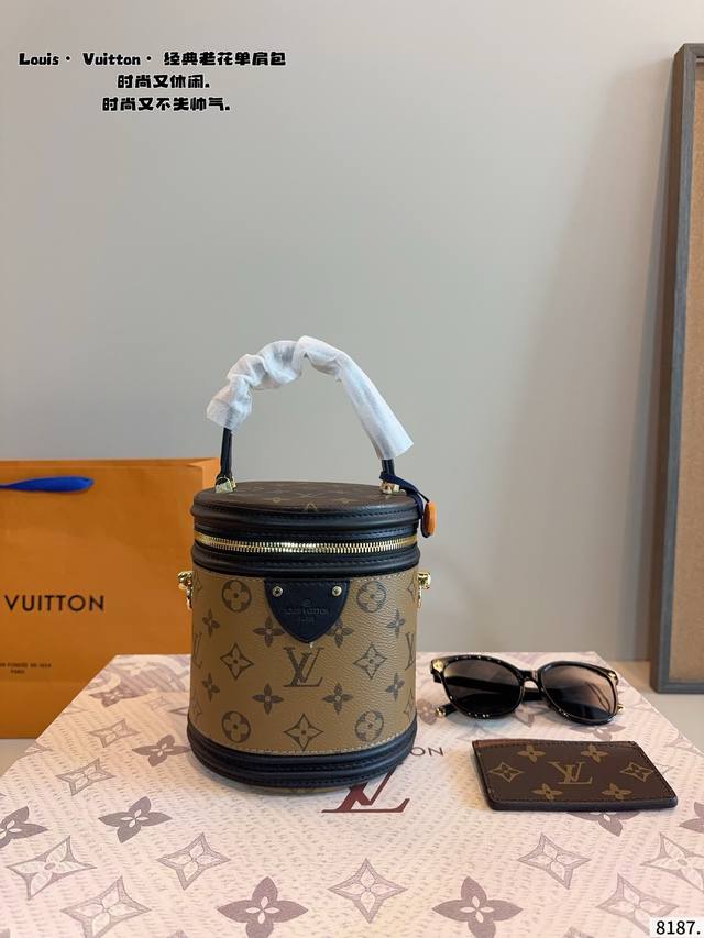 Gift Box Included LV Canne - The First Step to Wealth