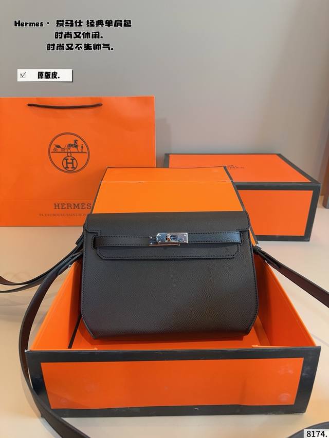 Genuine Leather with Gift Box Hermes Kelly Danse Shoulder Bag. Very comfortable