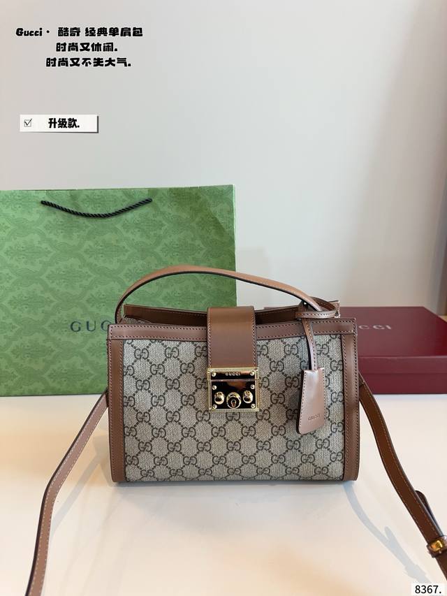 Comes with gift box Gucci square lock bag, Moonlight Treasure Box, latest runwa