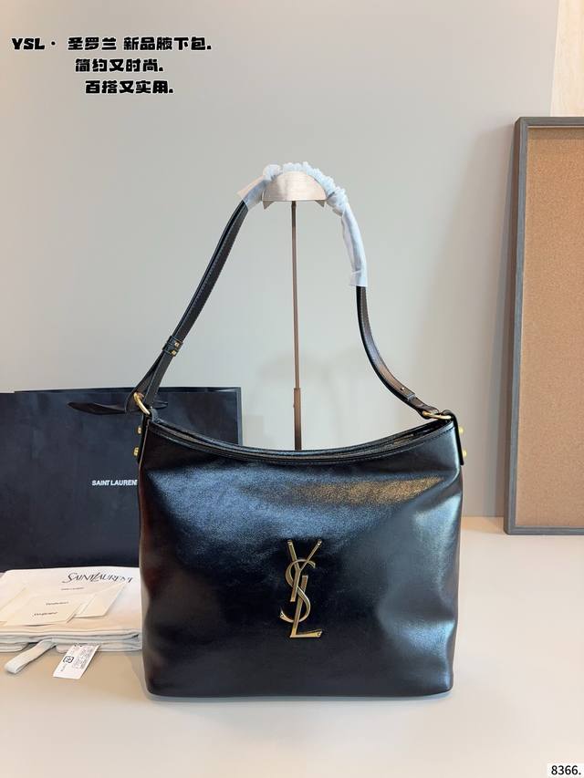YSL Saint Laurent shoulder bag. So chic and sophisticated! Not at all dated, goe