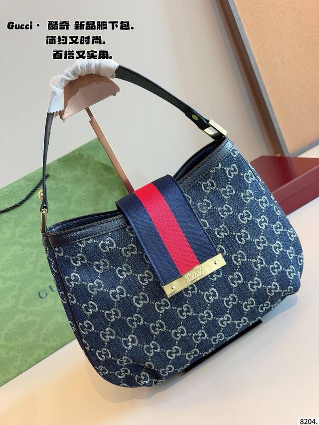 Comes with gift box Gucci Jacket Shoulder Bag. So chic and stylish! Not at all