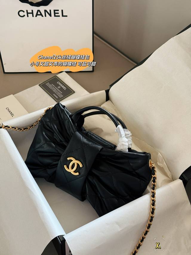 Comes with box Size: 25*13Cm Small Chanel 25K New Bow Chain Bag